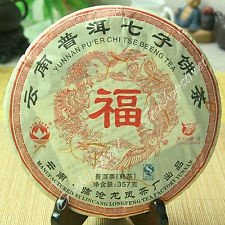 2012 YunNan LinCang Golden Buds Dragon phoenix Blessing puer Ripe Puerh Cake Tea, €20.98