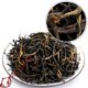 Organic Yunnan FengQing Golden Buds Dian Hong Dianhong Chinese Black Tea ON SALE, €54.98 - 1 - Thumbnail