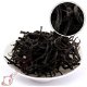 Supreme Organic FuJian High Mountains Aged arbor Bohea Wild Chinese Black Tea, €94.98 - 1 - Thumbnail