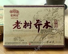 2011 Yunnan LaoTongZhi Lao Tong Zhi Pu'er Puer Tea puerh Ripe /Cooked Brick 250g, €18.98 - 1