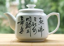 Chinese Poetry Squareness Enamel Ceramic Porcelain Gongfu Teapot Tea Pot 240ml, €19.98