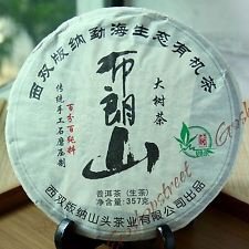 2009 357g 100% Organic Ecology Handmade BuLang Aged Tree puer Puerh Cake Raw Tea, €24.98