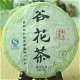 2010 Top Yunnan MengKu GuHua Big Leaf Autumn puer Pu'er Puerh Cake Raw Sheng Tea, €24.98 - 1 - Thumbnail