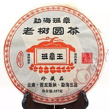 2006 YunNan MengHai golden Buds Aged tree BanZhang King puer Ripe Puerh Cake Tea, €20.98 - 1