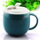 300ml Graceful Green Blue Porcelain Restorative Tea Mug Cup lid Infuser Filter, €29.98 - 1 - Thumbnail