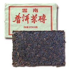 2005 250g CNNP 7581 Aged Zhong Cha Yunnan puer Pu'er Puerh Pu-erh Brick Ripe Tea, €17.98 - 1