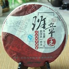 2008 year 357g Yunnan Aged Village BanZhang King puer Pu'er Puerh Ripe Cake Tea, €17.98 - 1