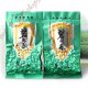 10Pcs*6g Organic Nonpareil Supreme SuZhou Bi Luo Chun Loose Snail Leaf Green Tea, €12.98 - 1 - Thumbnail