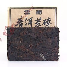 250g 1998 CNNP Zhong Cha 7563 Aged Jujube aroma Pu'er Puer puerh Ripe Brick Tea, €29.89