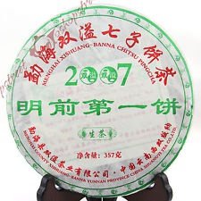 2007 Top Organic Yunnan MengHai Spring No.1 puer Pu'er Puerh Cake Raw Black Tea, €27.98 - 1