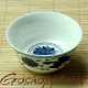 Lots of Chinese Porcelain Play phoenix Teacup cup 30ml, €9.98 - 1 - Thumbnail