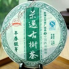 2010 yr 357g JingMai Aged Tree Spring Silver Buds puer Pu'er Puerh Cake Raw Tea, €19.98