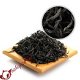 Organic Premium Wuyi Black Buds Jin Jun Mei Golden * Eyebrow Junmee * Black Tea, €99.98 - 1 - Thumbnail