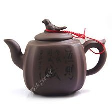 NEW Chinese Rare Yixing Purple clay Pottery Zisha Bird Tea Pot Teapot 350ml FM02, €29.98 - 1