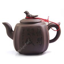 NEW Chinese Rare Yixing Purple clay Pottery Zisha Bird Tea Pot Teapot 350ml FM02, €29.98