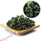250g Premium Organic High Mountain FuJian Anxi Tie Guan Yin Chinese Oolong Tea, €16.48 - 1 - Thumbnail