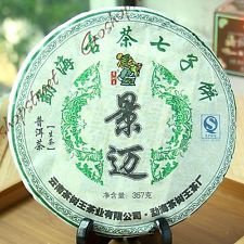 2009 Year Yunnan JingMai Tea Tree King 357g puer Raw Uncooked Puerh Cake Tea, €19.98 - 1
