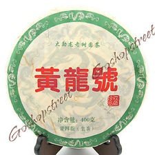 400g 2012 Nonpareil Grade Yellow Dragon Yunnan puer Raw Uncooked Puerh Cake Tea, €69.98