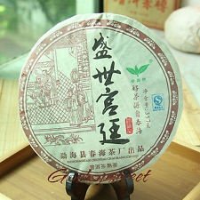 2008 ShengShi GongTing 357g Yunnan puer Ripe Cooked Pu'er Puerh Bing Cake Tea, €21.98