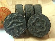 2007 500g Top Yunnan Plum Blossom Pu'er puerh Puer pu erh Ripe Cooked Cake Tea, €28.98