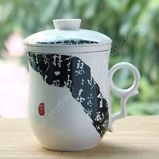 Tea Culture Ceramic Porcelain Tea Mug Cup with lid & Infuser Filter 270ml SJB02, €24.98 - 1