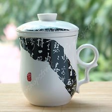 Tea Culture Ceramic Porcelain Tea Mug Cup with lid & Infuser Filter 270ml SJB02, €24.98