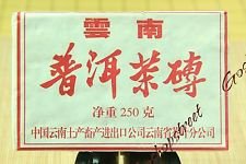 1998 Year 250g CNNP Zhong Cha 7581 Yunnan puer Ripe Cooked Pu'er Puerh Brick Tea, €21.98 - 1