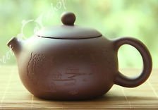 150cc Chinese Yixing Handmade Purple clay Pottery Zisha Xishi Style Teapot #FM17, €34.98 - 1