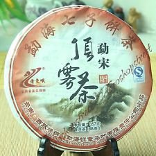 2012 Yunnan Golden Buds MengSong BanZhang Top Fog puer pu'er Puerh Ripe Cake Tea, €24.98