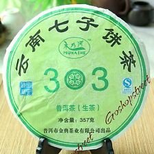 2008 yr Supreme Yunnan JinDian 303 Big Leaf puer Pu'er Puerh pu-erh Cake Raw Tea, €29.98 - 1