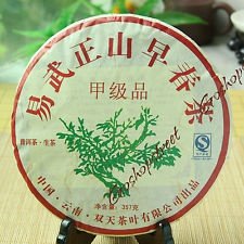 2013 Year Yunnan YiWu Early Spring Top Big Leaf puer Raw Uncooked Puerh Cake Tea, €23.98 - 1
