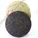 2005 yr Top Aged Yunnan Pu'er puerh Puer pu-erh Ripe Small Iron Cake Black Tea, €75.98 - 1 - Thumbnail