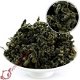 1000g Premium Organic Jiao Gu Lan Jiaogulan Herbal Gynostemma Chinese GREEN TEA, €62.98 - 1 - Thumbnail