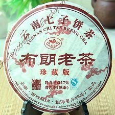 2011 yr 357g Yunnan BuLang Aged Tree Golden Buds puer Pu'er Puerh Ripe Cake Tea, €21.98
