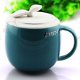 300ml Graceful Green Blue Porcelain Restorative Tea Mug Cup lid Infuser Filter, €29.98 - 1 - Thumbnail