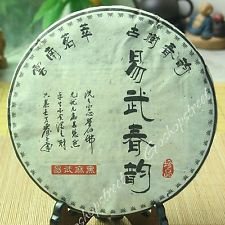 2008 Top YiWu High Moutain Aged Tree Arbor Spring puer Raw Pu'er Puerh Cake Tea, €36.98