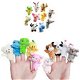 1Set (10Pcs) Velvet Finger Animal Puppet Play Learn Story Toy BF0U, €2.90 - 1 - Thumbnail