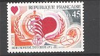 Frankrijk 1972 Mois mondial du coeur postfris - 1 - Thumbnail
