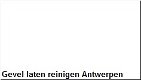 Gevel laten reinigen Antwerpen - 1 - Thumbnail