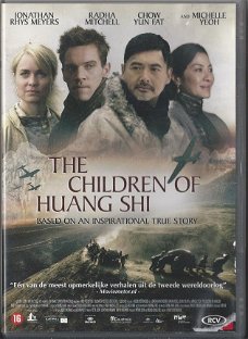 DVD The Children of Huang Shi