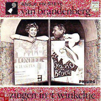 VINYLSINGLE * ANS EN STEVE BRANDENBERG * ZINGEN IN 'T WINKELTJE * HOLLAND 7