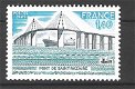 Frankrijk 1975 Pont de Saint-Nazaire postfris - 1 - Thumbnail