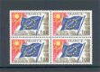 Frankrijk 1976 Conseil de l'Europe Drapeau blok postfris - 1 - Thumbnail