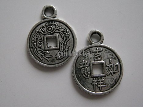 bedeltje/charm buddha :chin.muntje 2 - 17x13 mm(nog 3 st.) - 1