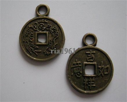 bedeltje/charm buddha: chin.muntje brons - 18x15 mm - 1