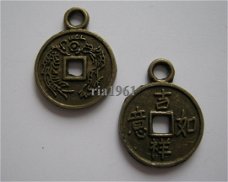 bedeltje/charm buddha: chin.muntje brons - 18x15 mm