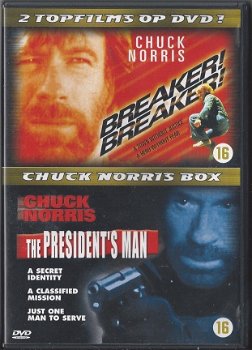 DVD Breaker! Breaker!/The President's Man - 1