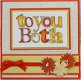 Typography Clear Stamp - To You Both - 1 - Thumbnail
