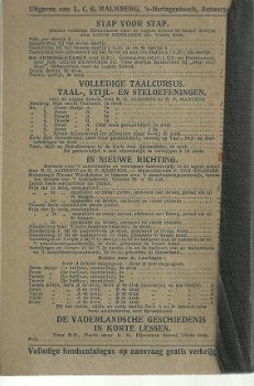 ONS LEESBOEK (7), bloemlezing voor de katholieke school (1924) - 2