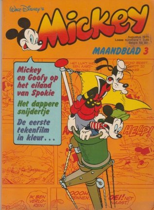 Mickey, maandblad no. 3, augfustus 1976 - nr. 1